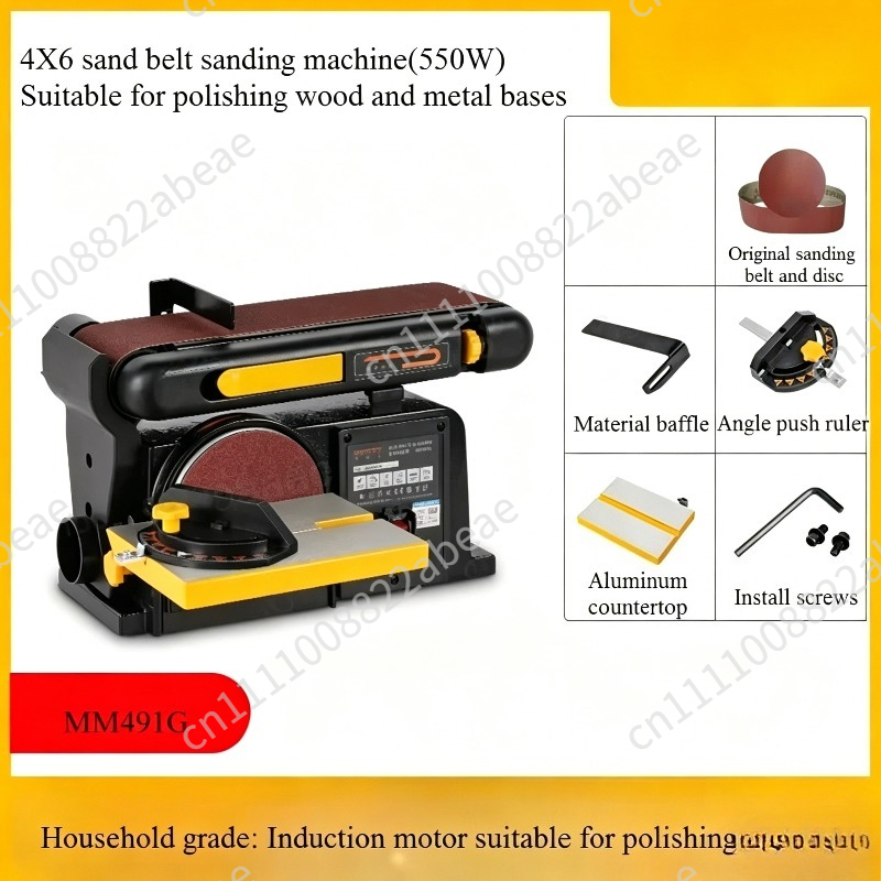 220V Schleifmaschine Multifunk – Woodworking Asmr Bewertung und Preis