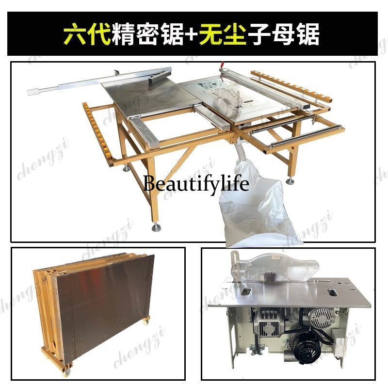 A81 Staubfreie integrierte Mut – Workbench Woodworking Bewertung und Preis