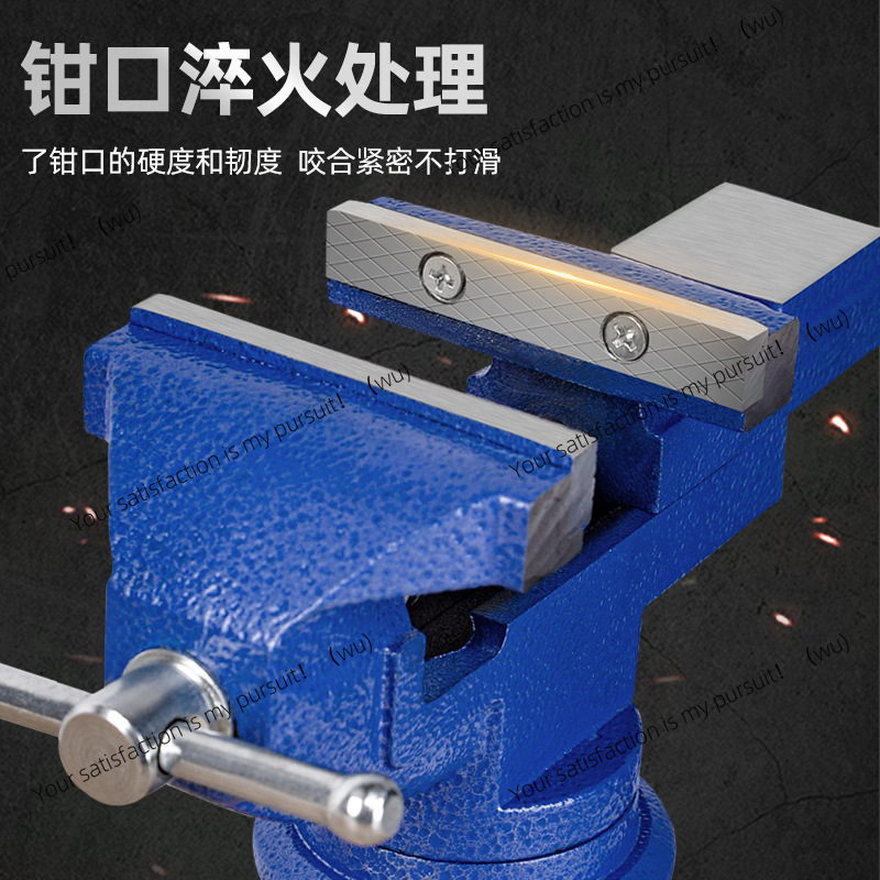 Meike Holzbearbeitungswerkbank – Woodworking Vise For Workbench Bewertung und Preis