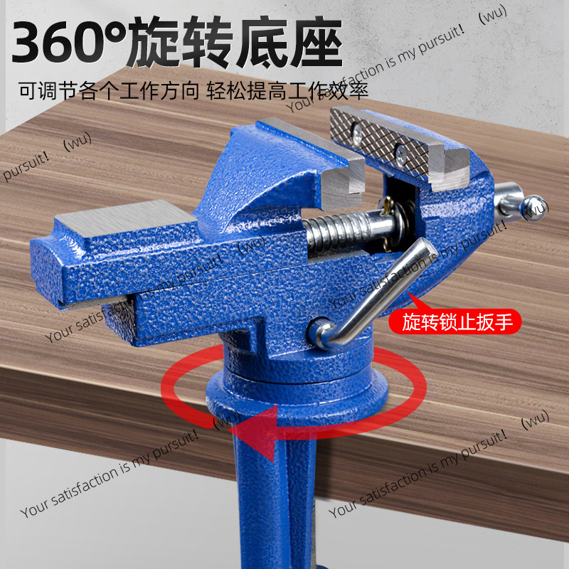 Meike Holzbearbeitungswerkbank – Woodworking Vise For Workbench Bewertung und Preis