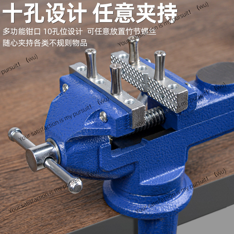 Meike Holzbearbeitungswerkbank – Woodworking Vise For Workbench Bewertung und Preis
