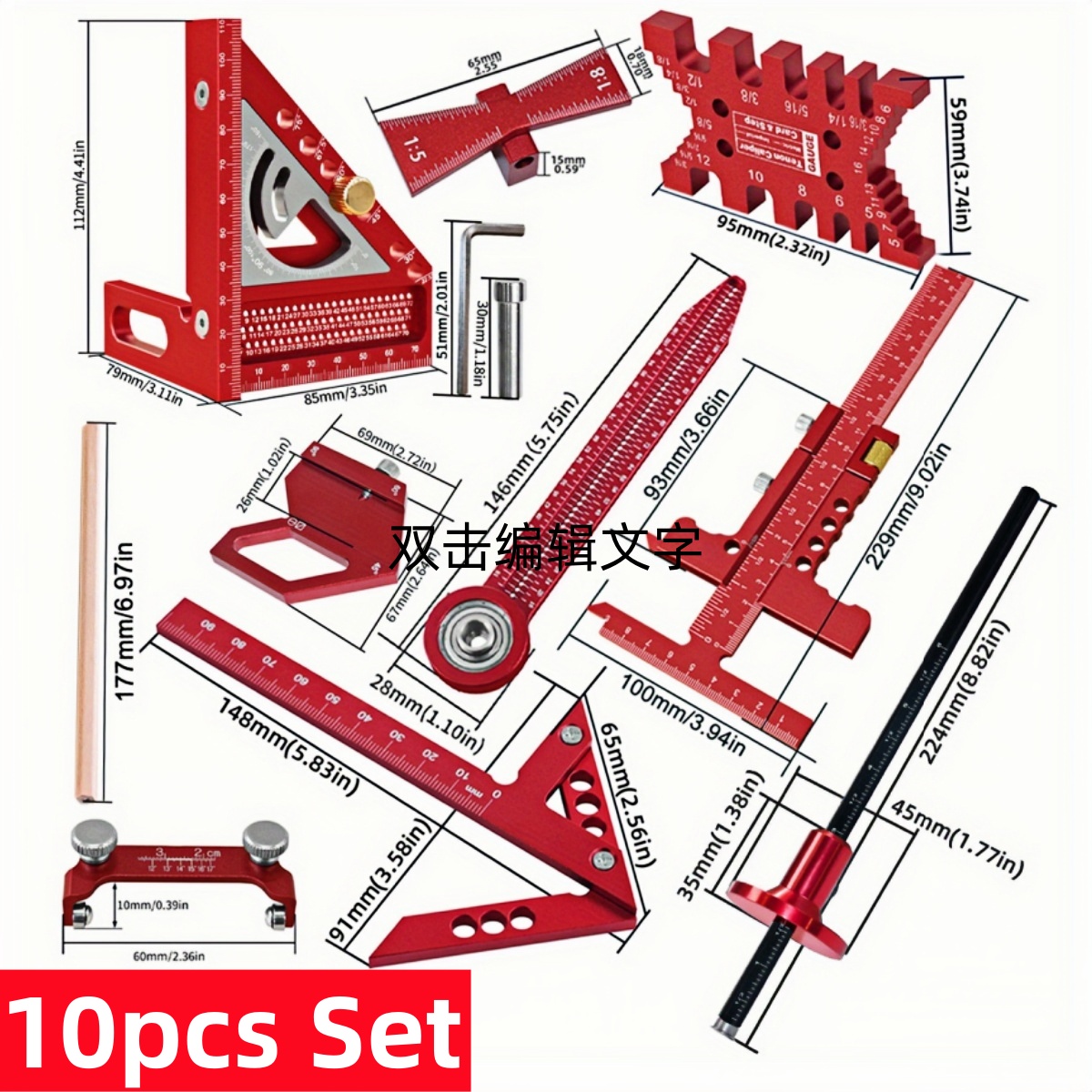 9-teiliges/10-teiliges Holzbea – Woodworking Plans Free Bewertung und Preis