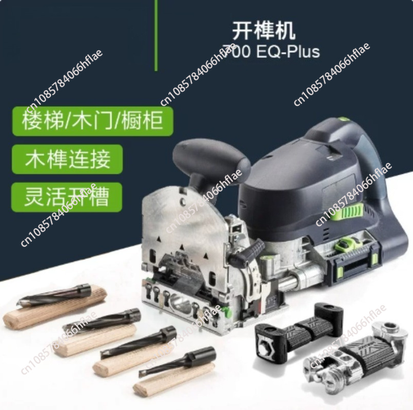 700- Multifunktionale Domino-Z – Woodworking Domino Bewertung und Preis